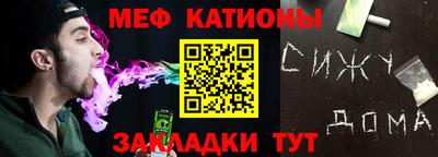 твердый Кумертау
