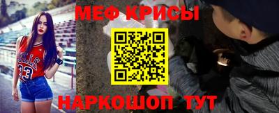 MDMA Кунгур