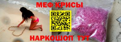 твердый Кумертау