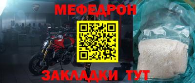 не бодяженный Кулебаки