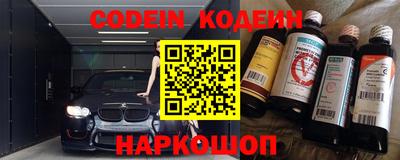 не бодяженный Кулебаки