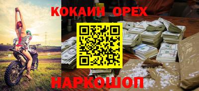 не бодяженный Кулебаки