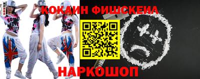 MDMA Кунгур