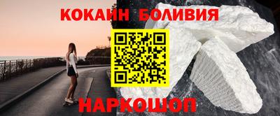MDMA Кунгур
