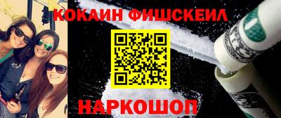 MDMA Кунгур