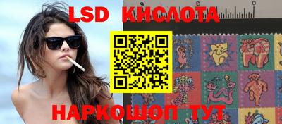 MDMA Кунгур