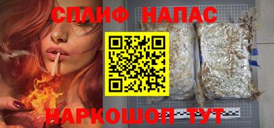 MDMA Кунгур