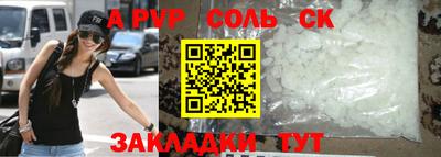 твердый Кумертау