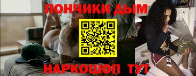 твердый Кумертау