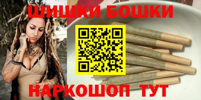 MDMA Кунгур