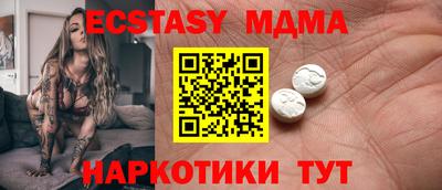 твердый Кумертау