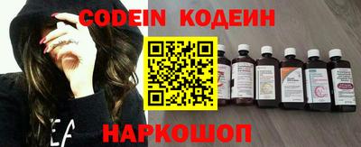 MDMA Кунгур