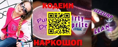 не бодяженный Кулебаки