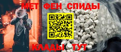 MDMA Кунгур