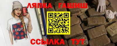 MDMA Кунгур
