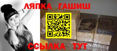 не бодяженный Кулебаки