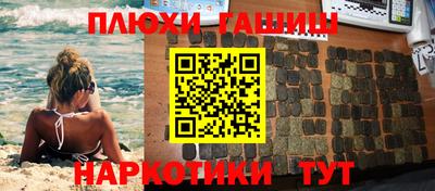 твердый Кумертау