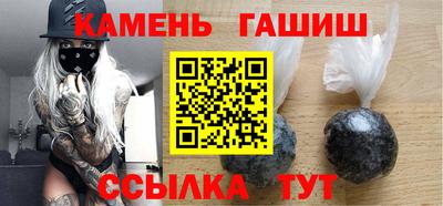 твердый Кумертау
