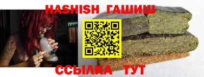 MDMA Кунгур