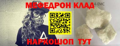 твердый Кумертау