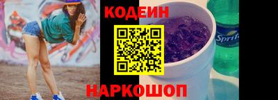 MDMA Кунгур